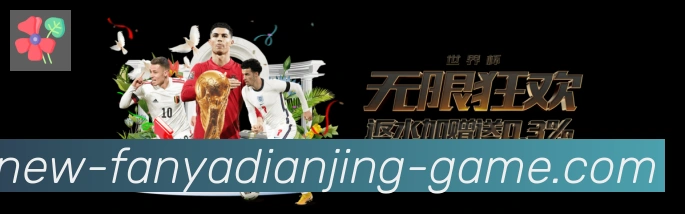 体育赛事直播